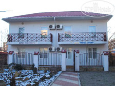 Голубая лагуна