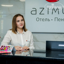 AZIMUT Hotel Penza 