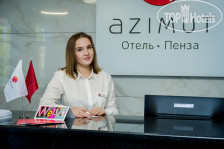 AZIMUT Hotel Penza 3*