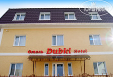 Dubki Guest House