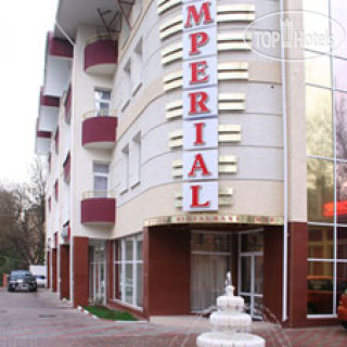 Гостиница империал симферополь