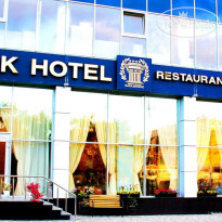 Park Hotel Stavropol 