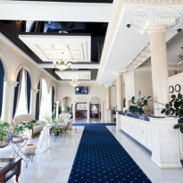 Park Hotel Stavropol