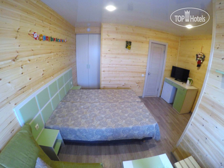 Горный Воздух