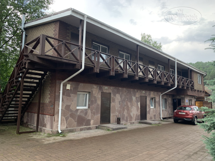 Горный Воздух