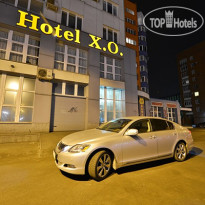 X.O. Hotel 