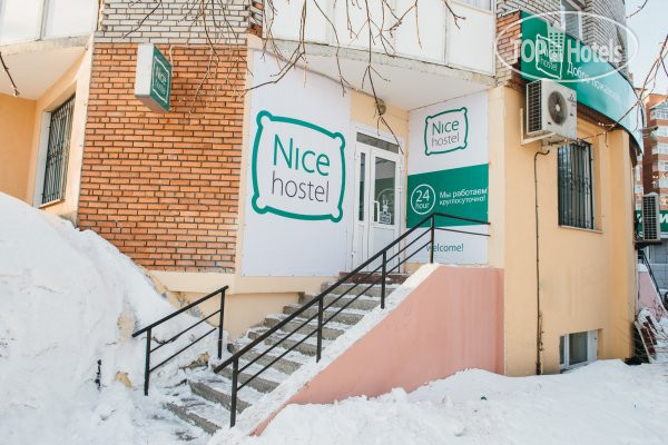 Фотографии отеля  Nice Hostel 