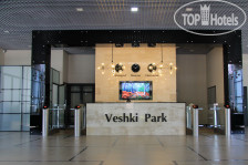Veshki Park Hotel 4*