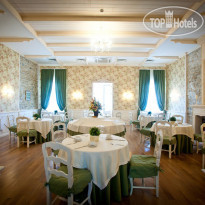 Империал Hotel & Champagne Spa