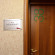 De'Lore Park Hotel Domodedovo 