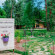 Загородный клуб Лафа