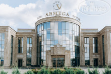 ARMEGA Hotel 4*