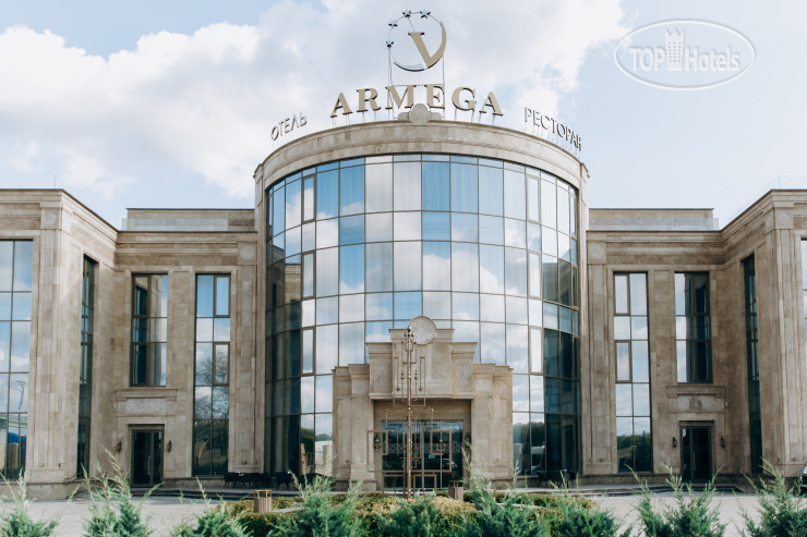 Фотографии отеля  ARMEGA Hotel 4*