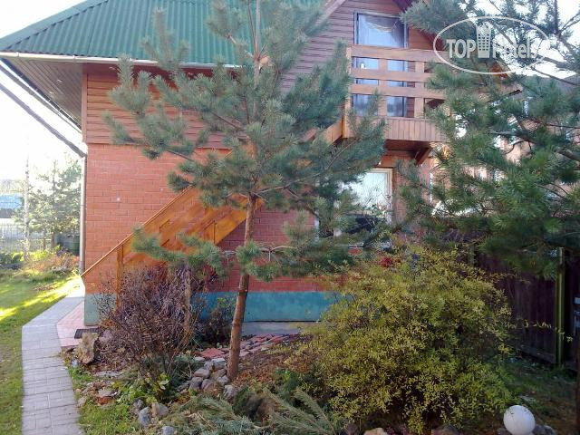 Фотографии отеля  Guest House 3*