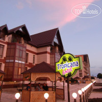 Tropicana Hotel 3*