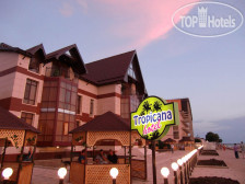 Tropicana Hotel 3*