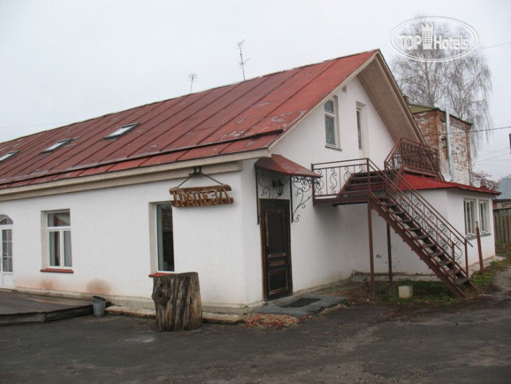 Болхов. Первый визит митрополита Тихона - Фотография 9 из 48 ВКонтакте