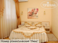 Кадгарон