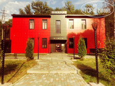 Бумеранг 3*