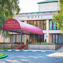 Moscow Country Club 