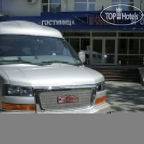 Полет