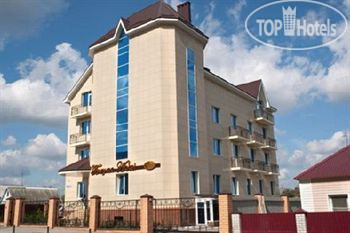 Фотографии отеля  Business Hotel 5*