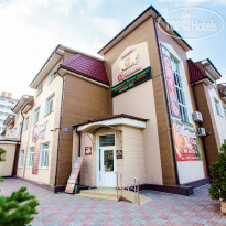 Оделина 
