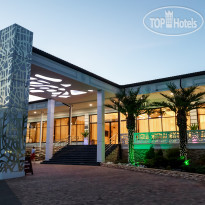Tizdar Family Resort & Spa (Тиздар) Банкетный зал