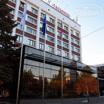 Taganrog Congress-Hotel 