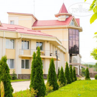 Health resort GORNY 