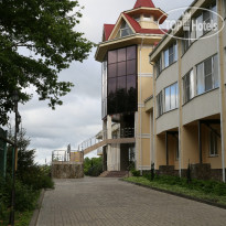 Санаторий ГОРНЫЙ