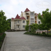 Санаторий ГОРНЫЙ