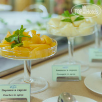 M'Istra'L Hotel & Spa