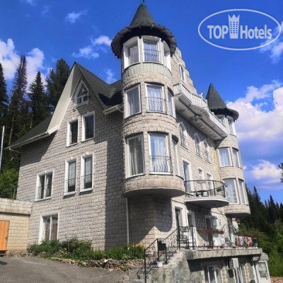 Замок Эдельвейс