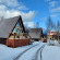 We Ski Gesh Guesthouse 