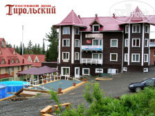 Тирольский