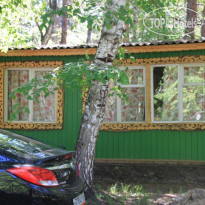 Солнечный мыс