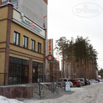 Верона 