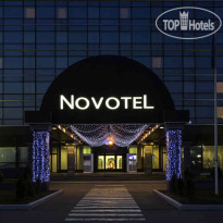 Novotel Sheremetyevo Moscow Airport 