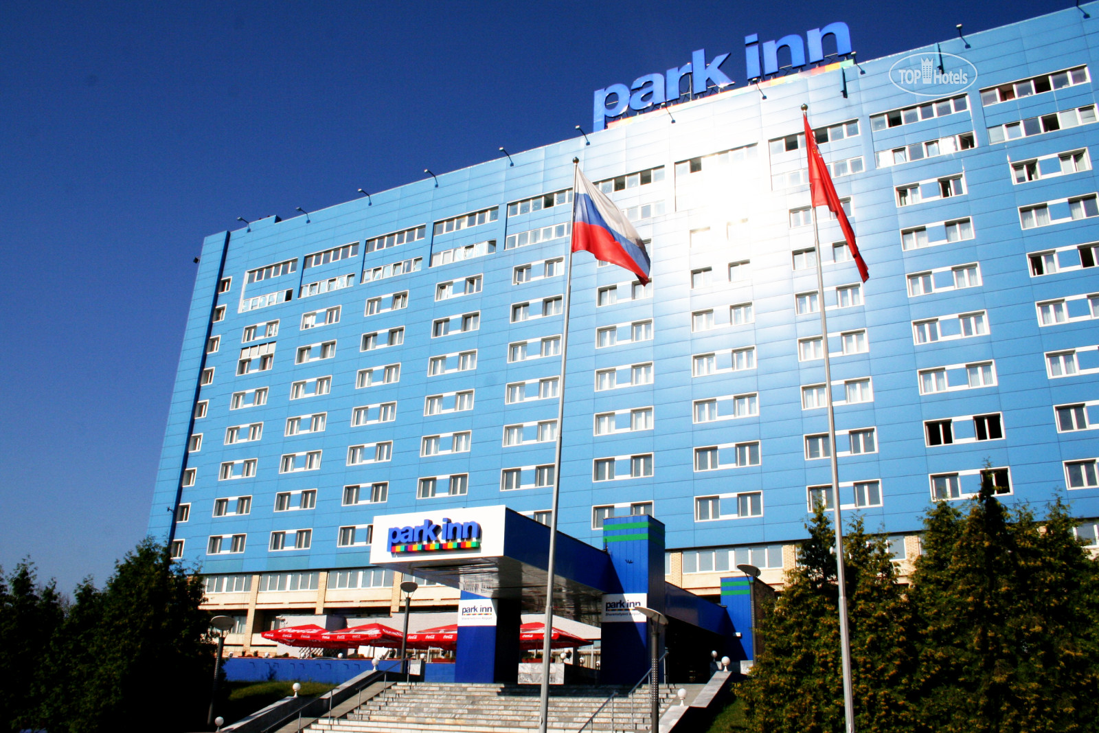 Аэропорт шереметьево инн. Отель Park Inn by Radisson Sheremetyevo Airport Moscow. Парк ИНН Шереметьево. Отель парк ИНН Шереметьево. Гостиница парк ИНН Москва Шереметьево.