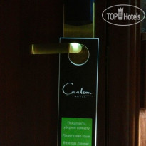 Carlson Hotel (Карлсон) 