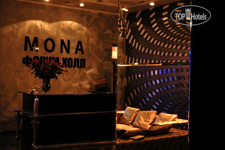 New photos from tourists MONA Butik-hotel 4*