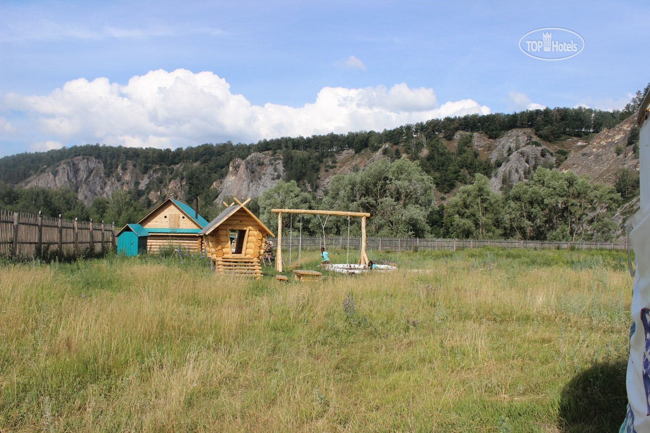 Башкорт иле. Природа бурзянского района. Зима в иргизлы башкирия бурзянский. Башкорт иле. Башкорт иле база отдыха в бурзянском районе.