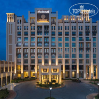 thelocal Hotels Grozny 