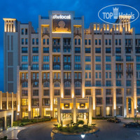 thelocal Hotels Grozny 5*