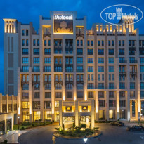 thelocal Hotels Grozny 