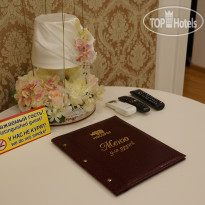 Носорог