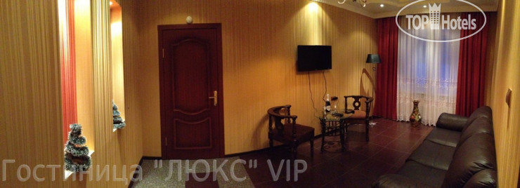 Фотографии отеля  Люкс VIP 