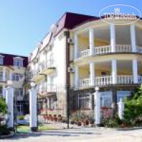 Виренея 