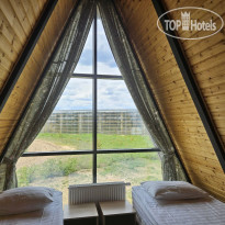 Богдарня tophotels